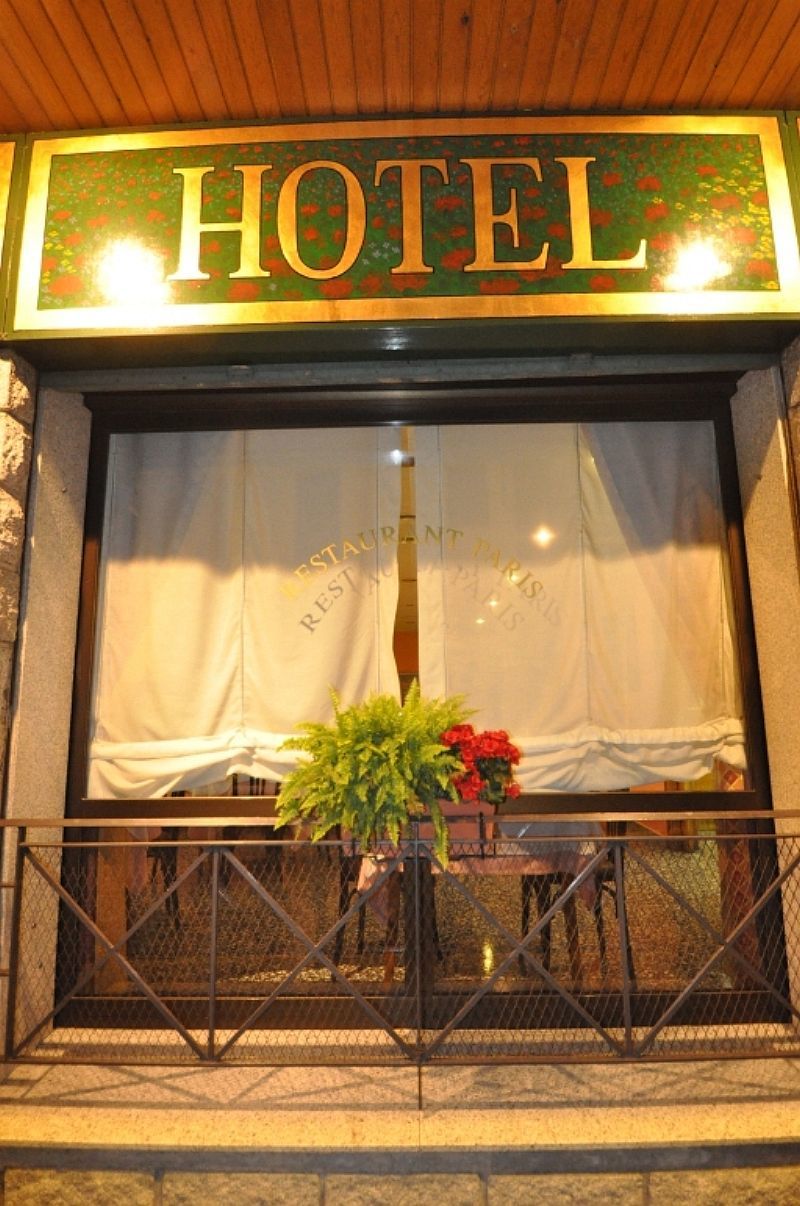 Yomo Petit Paris Hotel
